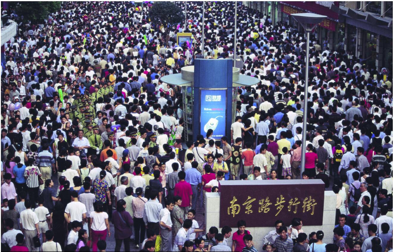 Crowded street in China
