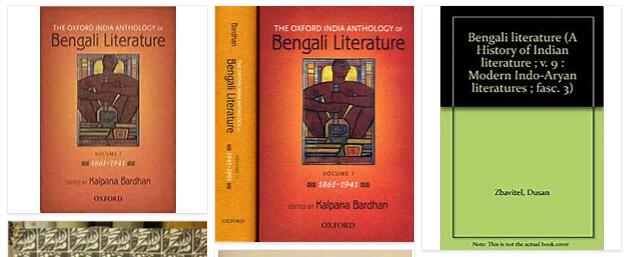 India Bengali Literature
