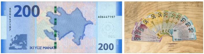 Azerbaijan Money