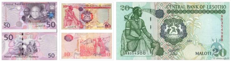 Lesotho Money