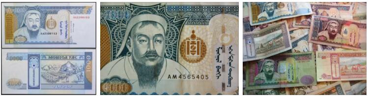 Mongolia Money