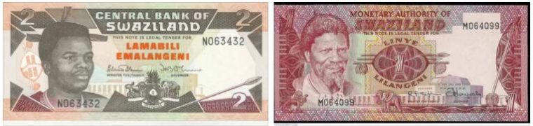 Swaziland Money