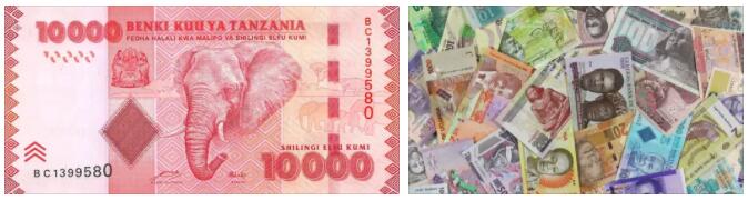 Tanzania Money
