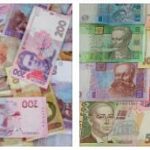 Ukraine Healthcare and Money