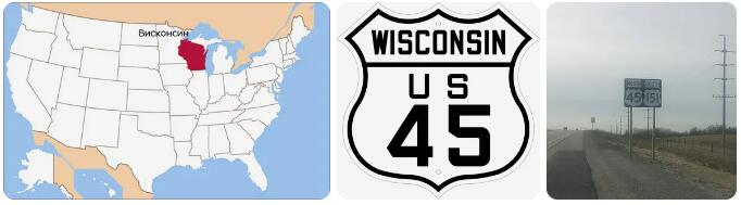 US 45 in Wisconsin